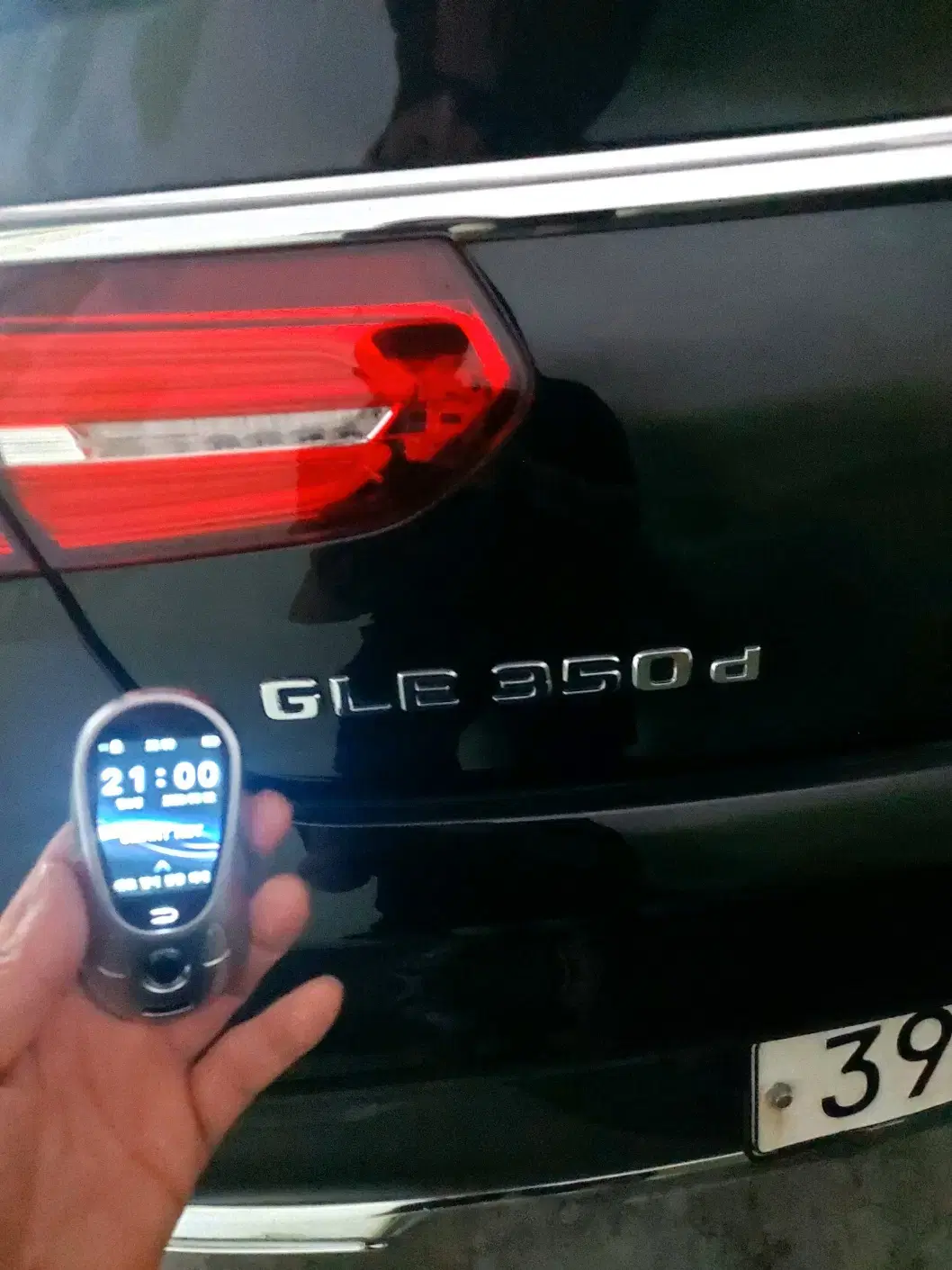 벤츠 SUV GLE AMG 최신형 LCD 디지털키 개조 키케이스 추가제작